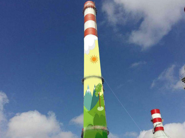 煙囪安裝平臺(tái)煙囪安裝折疊梯操作方法